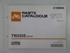 2025年最新】tw225 サービスマニュアルの人気アイテム - メルカリ