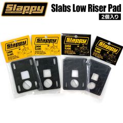 スラッピー スケボー ライザーパッド SLAPPY Slabs Low Riser Pad 2個入り 1mm刻みの厚さ展開のサムネイル
