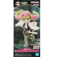 鬼滅の刃 ワールドコレクタブルフィギュア vol.12 甘露寺蜜璃