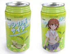 安いヤシの実サイダーの通販商品を比較 | ショッピング情報の