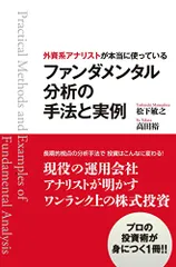 2024年最新】松下_敏之の人気アイテム - メルカリ