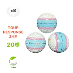 TaylorMade - 【中古】 【送料無料】 ロストボール テーラーメイド ツアーレスポンス ストライプ マルチカラー 2022年モデル 20球 Aランク リゴルフ 楽天市場】【店内全品P10倍】TaylorMade ツアーレスポンス 水色