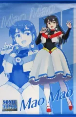 【中古】タペストリー [単品] 真尾まお 描き下ろしB2タペストリー 「PS5/Switchソフト ソニックウィングス リユニオン ファミ通DXパック 3Dクリスタルセット」 同梱特典