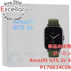 2023年最新】amazfit gts 2eの人気アイテム - メルカリ