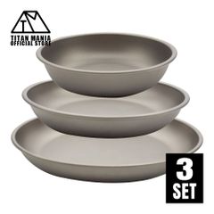 TITAN MANIA チタンマニア 皿 トレイ 3点セット テーブルウェア プレート チタン製 キャンプ おしゃれ 軽量 食器 ディッシュ トレー バーベキュー コンパクト ピクニック お皿 スープボウル 小皿 醤油皿 薬味皿 錆びない