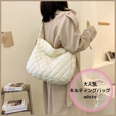 ショルダーバッグ　キルティング　韓国　超軽量　大容量　斜めがけ　レディース　白