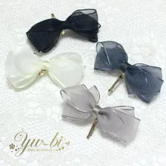 ポニーフック/シフォンリボン 上品 ふんわり キレイめアクセ pn34☆白/グレージュ/ネイビーグレー/黒/ ヘアフック ヘアカフ ヘアカフス ヘアアクセサリー 髪飾り 結婚式 入学式 セレモニー ヘアゴム ヘアピン ヘアアレンジ 子供 キッズ 発表会