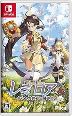 レミロア~少女と異世界と魔導書~ - Switch リバーシブルジャケット