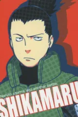 【中古】アニメ系トレカ NO.005：奈良シカマル