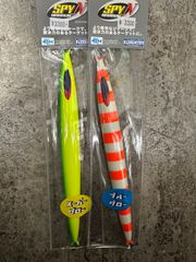 SPY-N 2種類 250g  マグマ