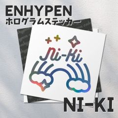 ホログラムステッカー／ENHYPEN ニキ17（レインボー）