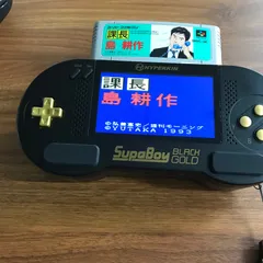 ★新品未開封　SFC  課長 島耕作　スーパービジネスアドベンチャー 楽天市場】課長 島耕作 スーパービジネスアドベンチャーの通販