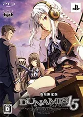 【中古】DUNAMIS15 (限定版) - PS3