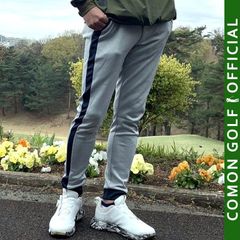 新品【COMONGOLF/コモンゴルフ】ライン入りゴルフ用ジョガーパンツ/杢グレー×ネイビー(CG-21001ST)ゴルフウェア メンズ 春秋 ロングパンツ ズボン ストレッチ ポンチ素材 ウエストゴム サイドライン テーパード 裾ゴム アンクル丈
