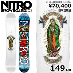 2025年最新】nitro demand ltdの人気アイテム - メルカリ
