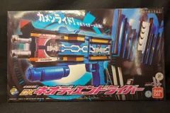 2025年最新】仮面ライダージオウ DXネオディエンドライバーの