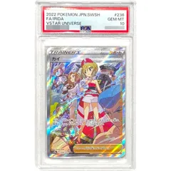 カイ　sar 美品 2025年最新】カイ sarの人気アイテム - メルカリ