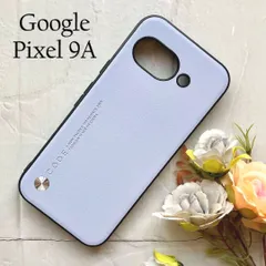 Google Pixel 9a 背面ソフトケース：ライトパープル ☆おまけガラスフィルム付