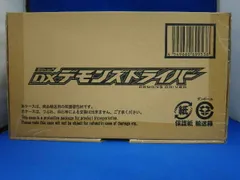 2025年最新】仮面ライダーリバイス 変身ベルト dxデモンズ