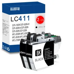 高性能チップ付き 残量表示 LC411XL 対応型番 LC411 Brother MFC-J739DN 個別包装 DCP-J926N 純正と併用可能 2本セット MFC-J904N インクカートリッジ MFC-J939DN（ 互換 LC-411 黒*2） SH