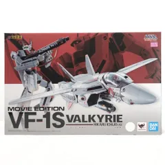 2025年最新】dx超合金 劇場版vf-1s 一条輝の人気アイテム - メルカリ