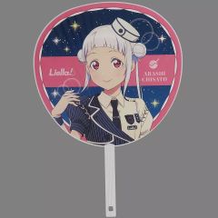 [중고] 부채와 부채 아라시 센사도 점보 부채 [러브라이브! 슈퍼스타!! Liella! 5th LoveLive! ~Twinkle Triangle~]