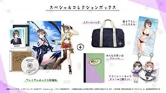 【中古】【非常に良い】【PS4】BLUE REFLECTION TIE/帝 スペシャルコレクションボックス