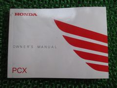 PCX 取扱説明書 125 ホンダ 正規 中古 バイク 整備書 JF28 KWN Ea 車検 整備情報