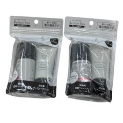 186001　新品未開封★　ラ・ヴィラ・ヴィータ　リ・ヘアスパ トライアルセット　2点まとめ売り☆