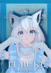 ホロライブ ホロクル 11th Haる LETTER アクリルパネル 白上フブキ