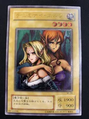 2025年最新】ジェミナイエルフの人気アイテム - メルカリ