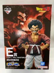 【未開封】ミスター・サタン 「一番くじ ドラゴンボール 未来への決闘!!」 MASTERLISE E賞 フィギュア