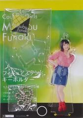 【中古】キーホルダー・マスコット(女性) 船木結(カントリー・ガールズ) フィギュアスタンドキーホルダー“2018 winter” Hello! Projectオフィシャルショップ限定