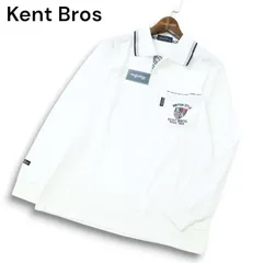 2025年最新】kent brosの人気アイテム - メルカリ