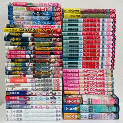 少女漫画５２冊セットまとめ売り