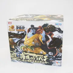 POP 海峡のジンベエ SA-MAXIMUM 超限定復刻版 P.O.P Portrait.Of.Pirates ONE PIECE(ワンピース) SA-MAXIMUM