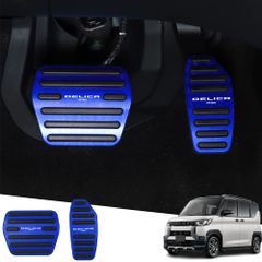 新品 Hearsheng 三菱 新型デリカミニ(Delica mini) B34A B35A B37A B38A B3系(2023年5月～)用アルミ合金フット ペダルカバー，内装 カスタム ドレスアップ 防キズ 防汚れ おしゃれ，面倒な穴あけ作業やビス止め作業