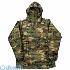 【新品・7営業日以内発送】カジメイク 2217564L 迷彩ヤッケ グリーン 4L KAJIMEIKU 迷彩ヤッケグリーン【沖縄離島販売不可】