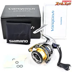 16 ヴァンキッシュ 2500S スタジオコンポジット カーボン