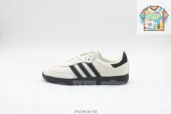 【今日特価】アディダス Adidas のスケートシューズ 白黒 JP5329-WTO輸入0