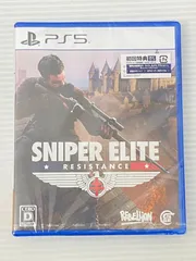 ■PS5ソフト SNIPER ELITE Resistance [PlayStation 5] 未開封品 smsps5085533
