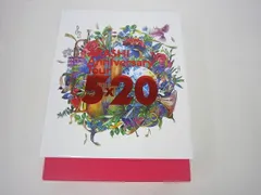  中古品 嵐 Blu-ray ARASHI Anniversary Tour 5×20 FC会員限定盤 4BD