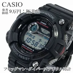 2025年最新】Dw-8200 ジャンクの人気アイテム - メルカリ