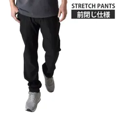 ストレッチパンツ《ブラック》新品 未使用 メンズ イージーパンツ 前閉じ ウエストゴム 伸縮 ベルトループ ゴルフパンツ【A7N】【ゆうパケット】ファッション メンズ M L LL 3L