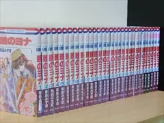 暁のヨナ 1-40巻まとめ売り