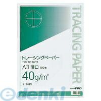 Item thumbnail for item 76582c4b-e8c2-43b5-96e1-ae07cf9e23d5