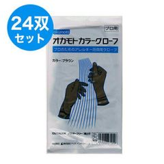 Item thumbnail for item 05e27503-a3eb-426c-a9cd-ef0f33647e78