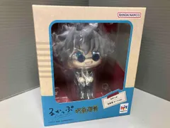 メガハウス 五条悟 スｰツVer. るかっぷ 呪術廻戦のサムネイル
