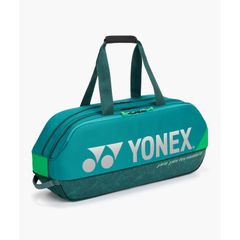 YONEX BAG2548Y バックパック ホワイトディープブルー バドミントン