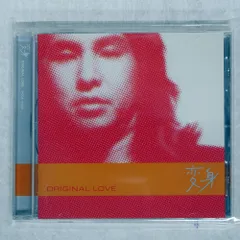 オリジナル・ラヴ　　ベストアルバム「変身」初回スリーブケース Amazon.co.jp: 変身 - ORIGINAL LOVE: ミュージック